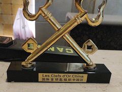 -北京保利大厦酒店(东四十条地铁站店)