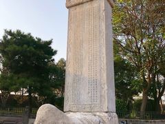-卢沟桥文化旅游区(卢沟桥)