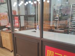 -味多美蛋糕(安定门店)