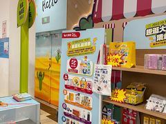 -大润发(南湖店)
