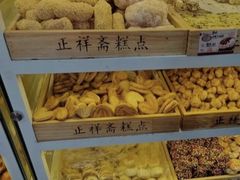 -王庄市场