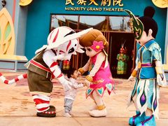 -七彩云南欢乐世界