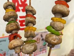 烤小蘑菇-炒豆合作社(东四总店)