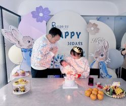 -金鑫悦·贝尔母婴管理中心·月子会所