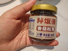 -兰湘子·湘菜小炒(盛龙广场店)