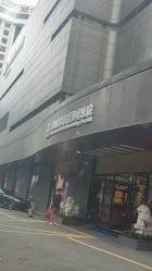 -深圳阳光医疗美容医院·旗舰店