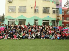 -金雁飞鸣双语幼儿园