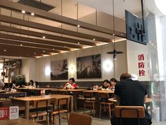 门面-村外有星光小食铺(解放碑1089店)