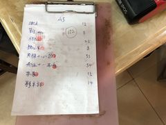 -华哥新鲜猪精品美食
