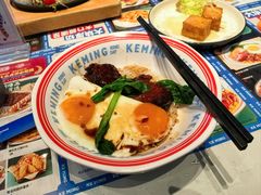 -克茗冰室(仁恒梦中心店)