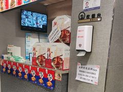 -韩麦大冷面(桂花街直营店)