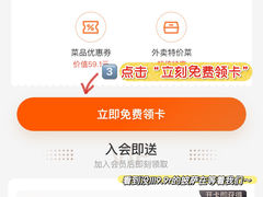 -必胜客(钻汇广场店)