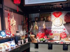 -鱼食饭稻·苏浙土菜17年老馆子(平江路店)