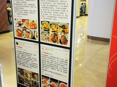 -陳八两面家(滨江天街店)