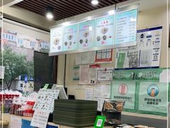 -马子禄牛肉面(金宝街店)