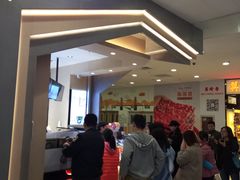 -CoCo都可(新太阳宫店)