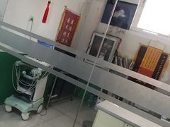 -利又安动物医院··老年病·猫科犬科·中兽医