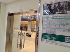 -阳光游泳培训(北苑店)