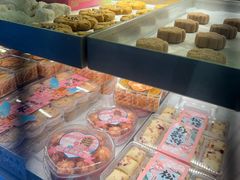 -矮子馅饼(大成路店)
