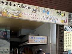 -黄埔古港