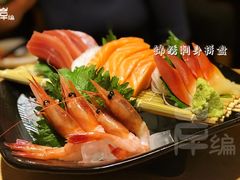 -富山日式料理(宽厚里店)