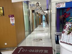 -雅悦齿科(顾村公园店)