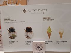 菜单-KNOTKNOT珞珞·日式甜品(K11店)