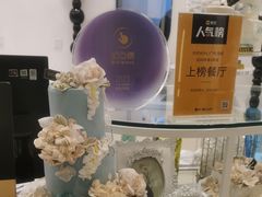 -杜哈夫DOUX RÊVE·生日蛋糕(日月光店)