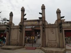-揭阳学宫(榕城区)