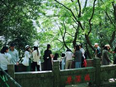 -莫干山风景区