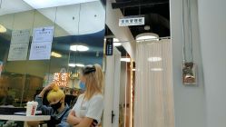 -莫奇MUCHE SALON·