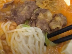 -阿香米线(吴中永旺梦乐城店)