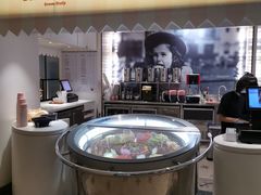 -1868 Café(自然博物馆店)