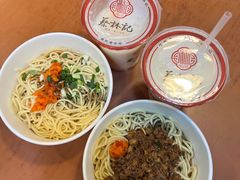 -蔡林记(黄鹤楼店)