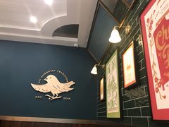 -Pie Bird(新闸路店)