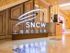 -外滩二十二号艺术中心