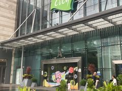 -深圳龙华星河COCO City(民治店)