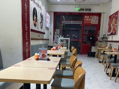 -嗨椒小面(萝岗万达店)