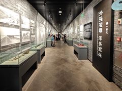 -重庆建川博物馆