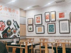 大堂-呷哺呷哺(哈尔滨红博购物广场店)