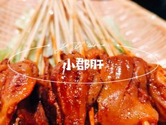 -较场口火锅(九街店)