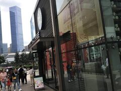 -星巴克(贵阳花果园1店)