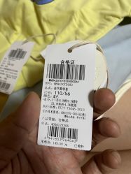 -孩子王童乐园(天津远洋乐堤港店)