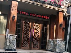 -嘉慧女子水汇