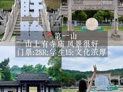 -虾铺子龙虾·私房菜(金源花苑店)