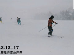 -零度滑雪室内训练中心(莘庄店)