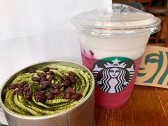 -星巴克(西安曲江银泰店)