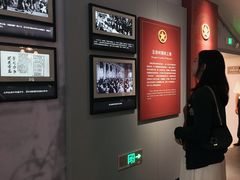 -中国社会主义青年团中央机关旧址纪念馆