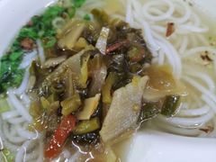 -味然香(海珠中店)