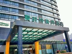 -爱时特套房酒店(会展中心远洋城店)